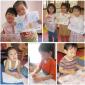 มีนาคม 2555